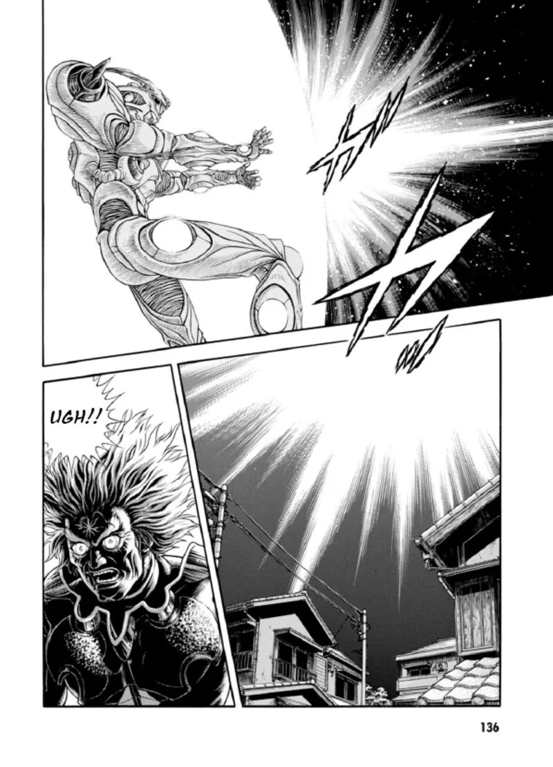 Guyver Chapter 194 page 4