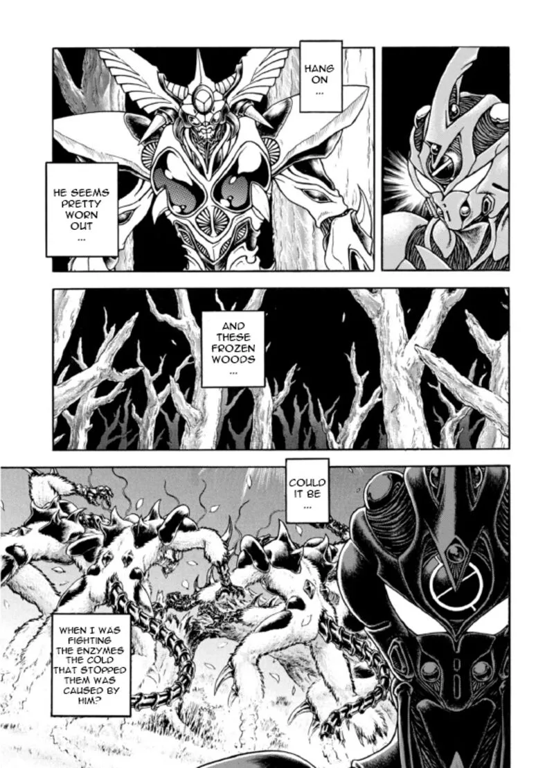 Guyver Chapter 194 page 18