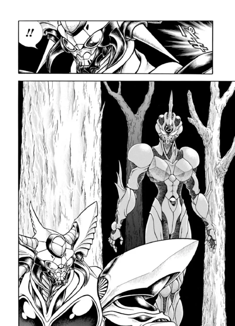 Guyver Chapter 194 page 15