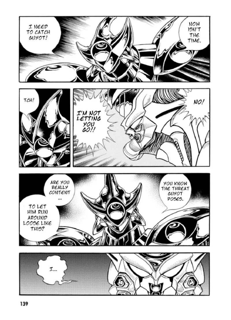 Guyver Chapter 194 page 7