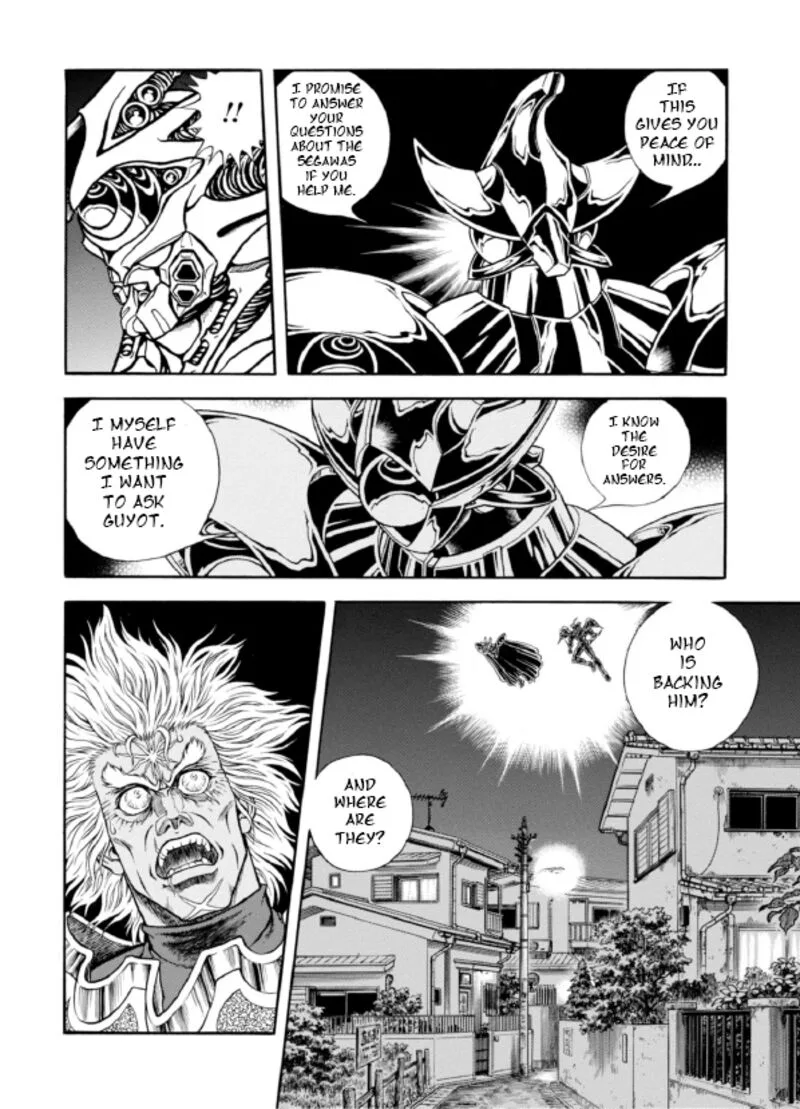 Guyver Chapter 194 page 8