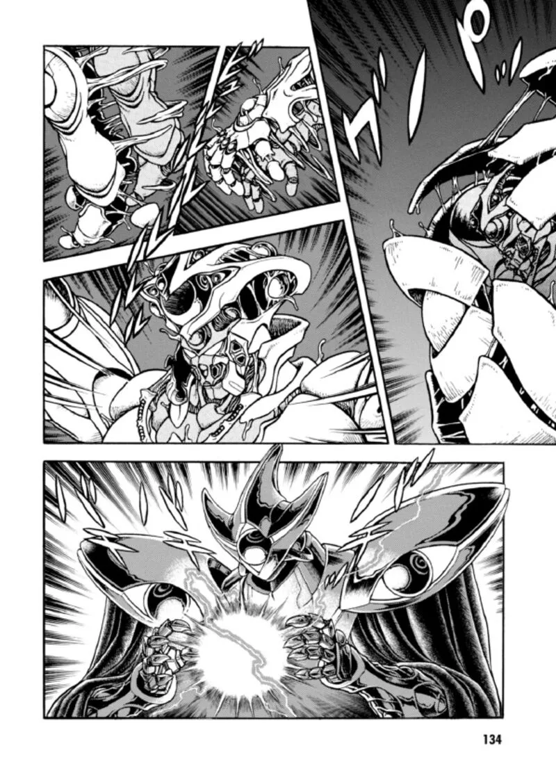 Guyver Chapter 194 page 2