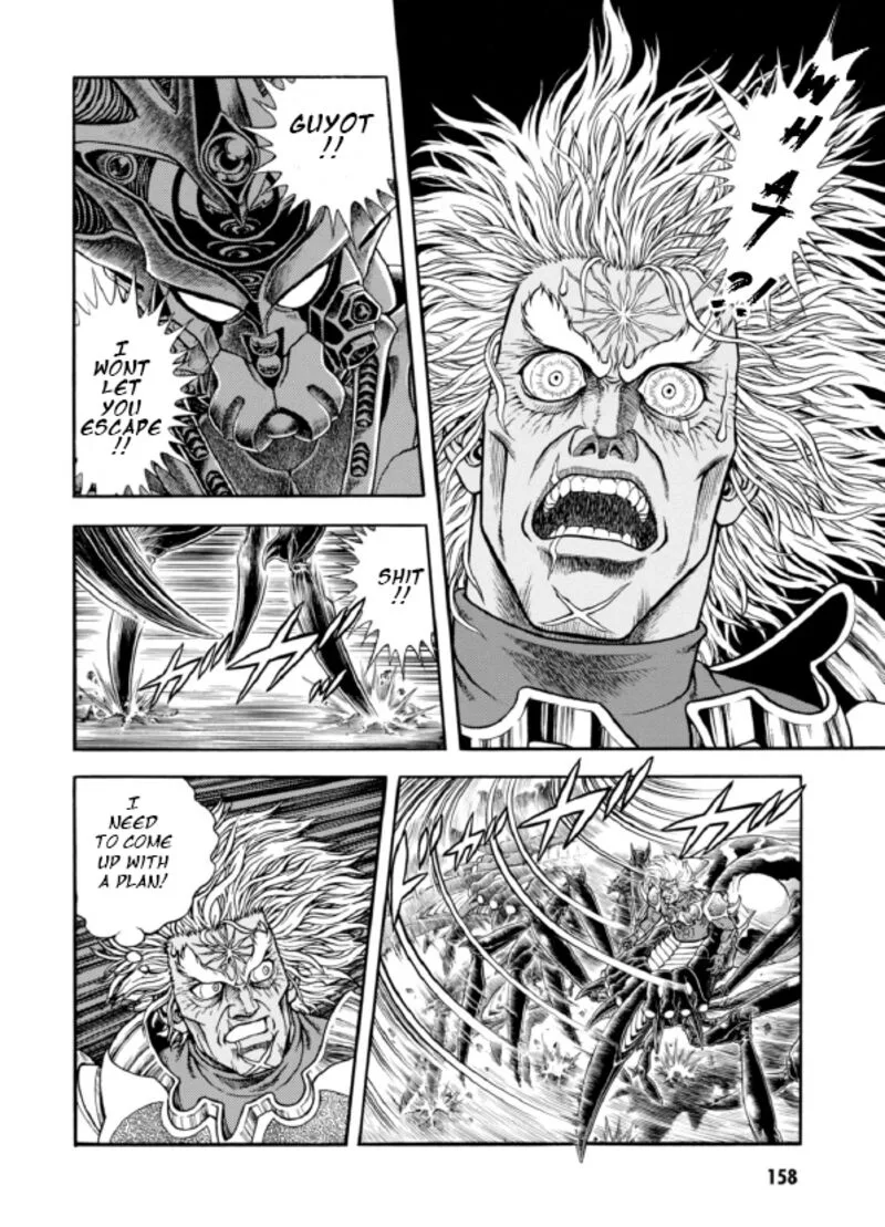 Guyver Chapter 194 page 26