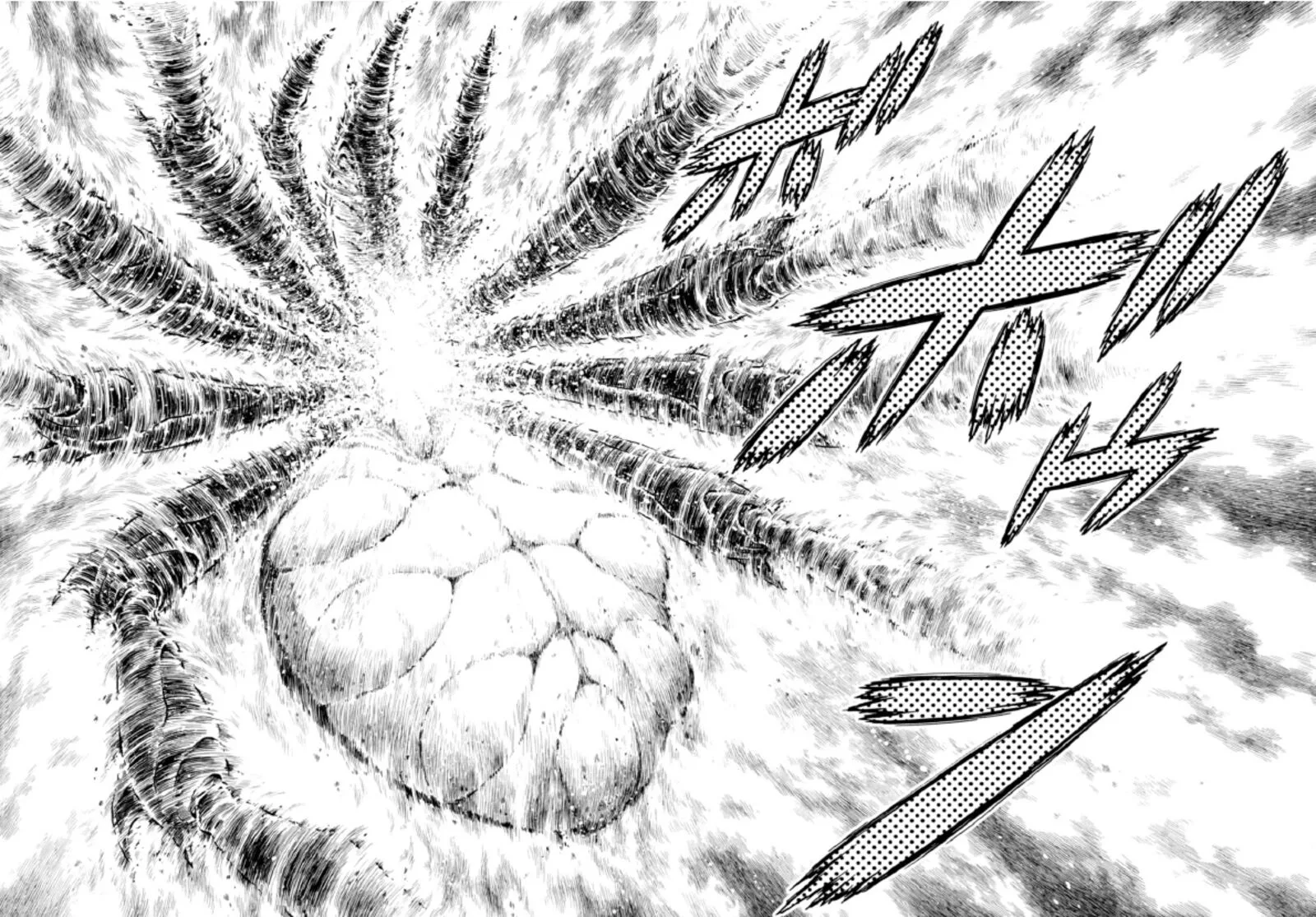 Guyver Chapter 194 page 32