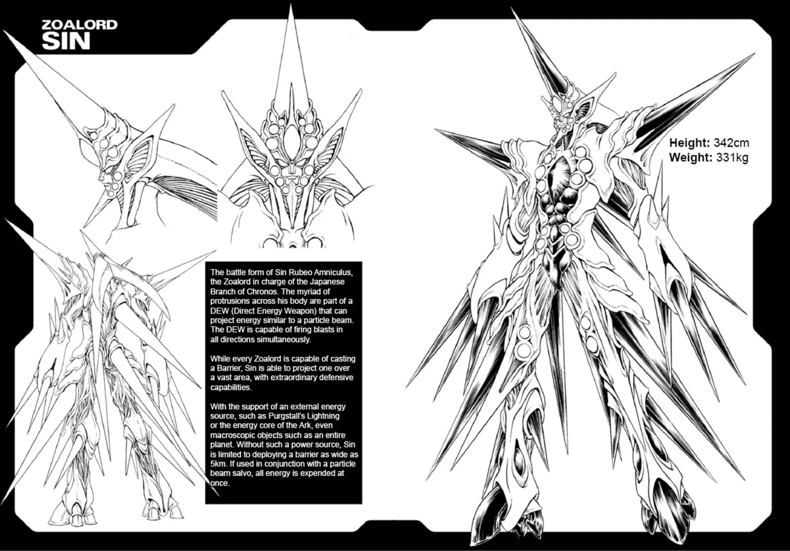 Guyver Chapter 194 page 35