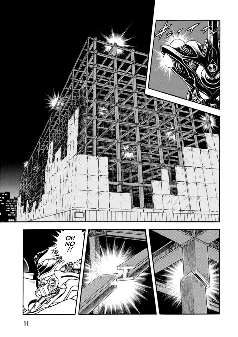 Guyver Chapter 195 page 12