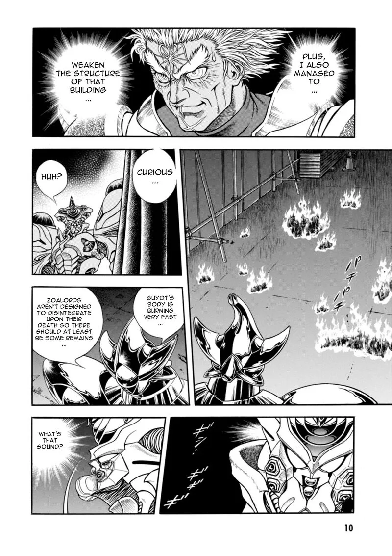 Guyver Chapter 195 page 11