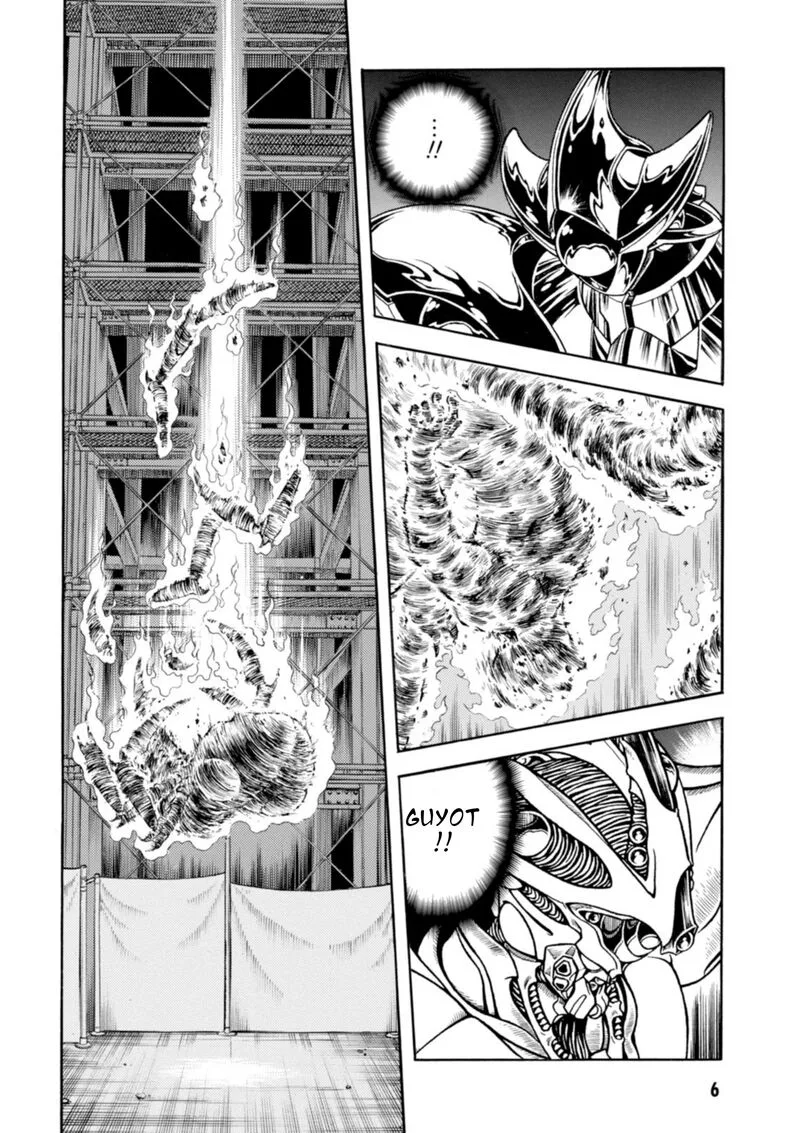 Guyver Chapter 195 page 7