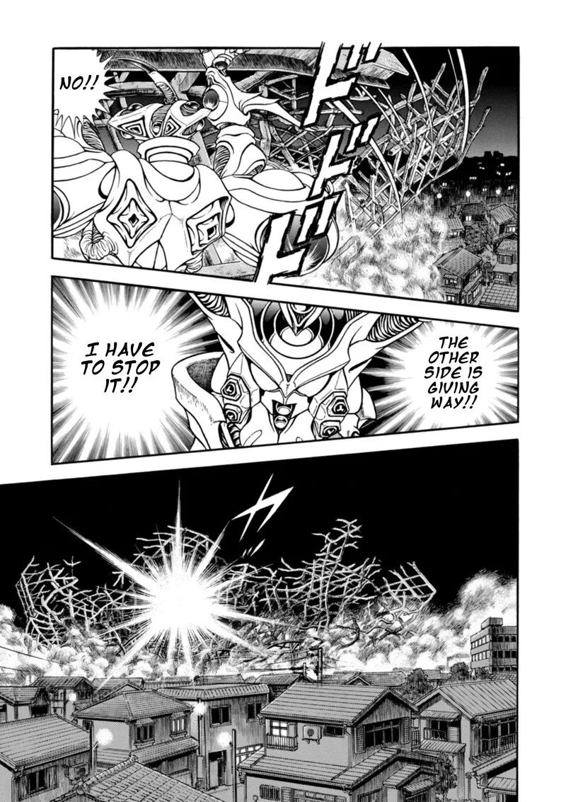 Guyver Chapter 195 page 19