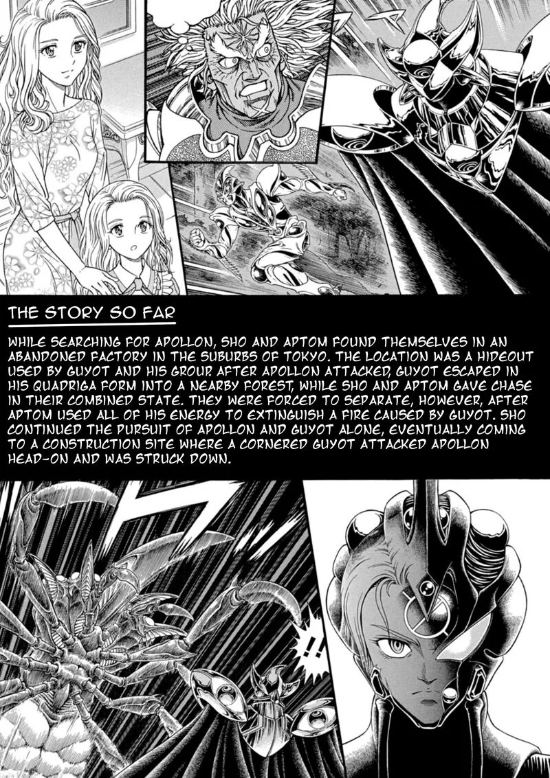 Guyver Chapter 195 page 4