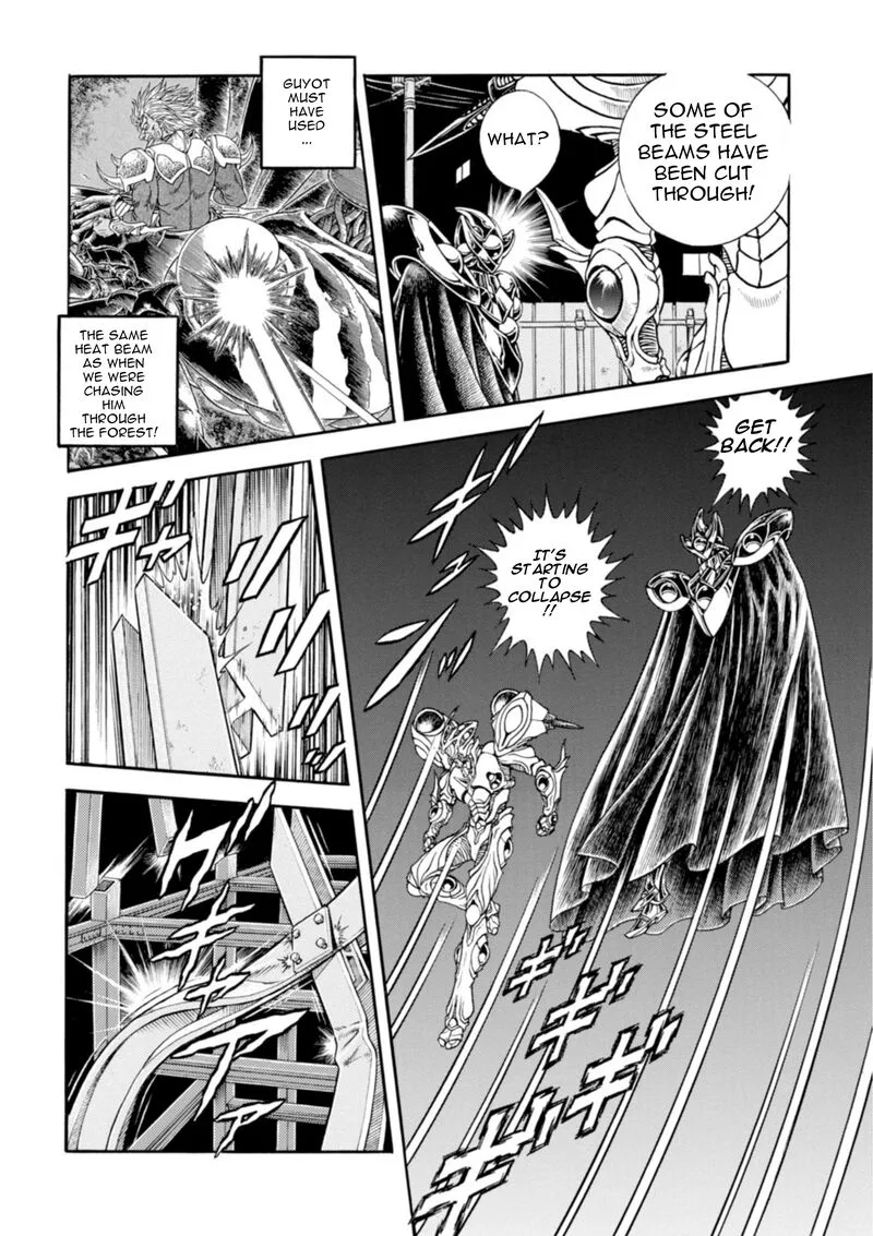 Guyver Chapter 195 page 13