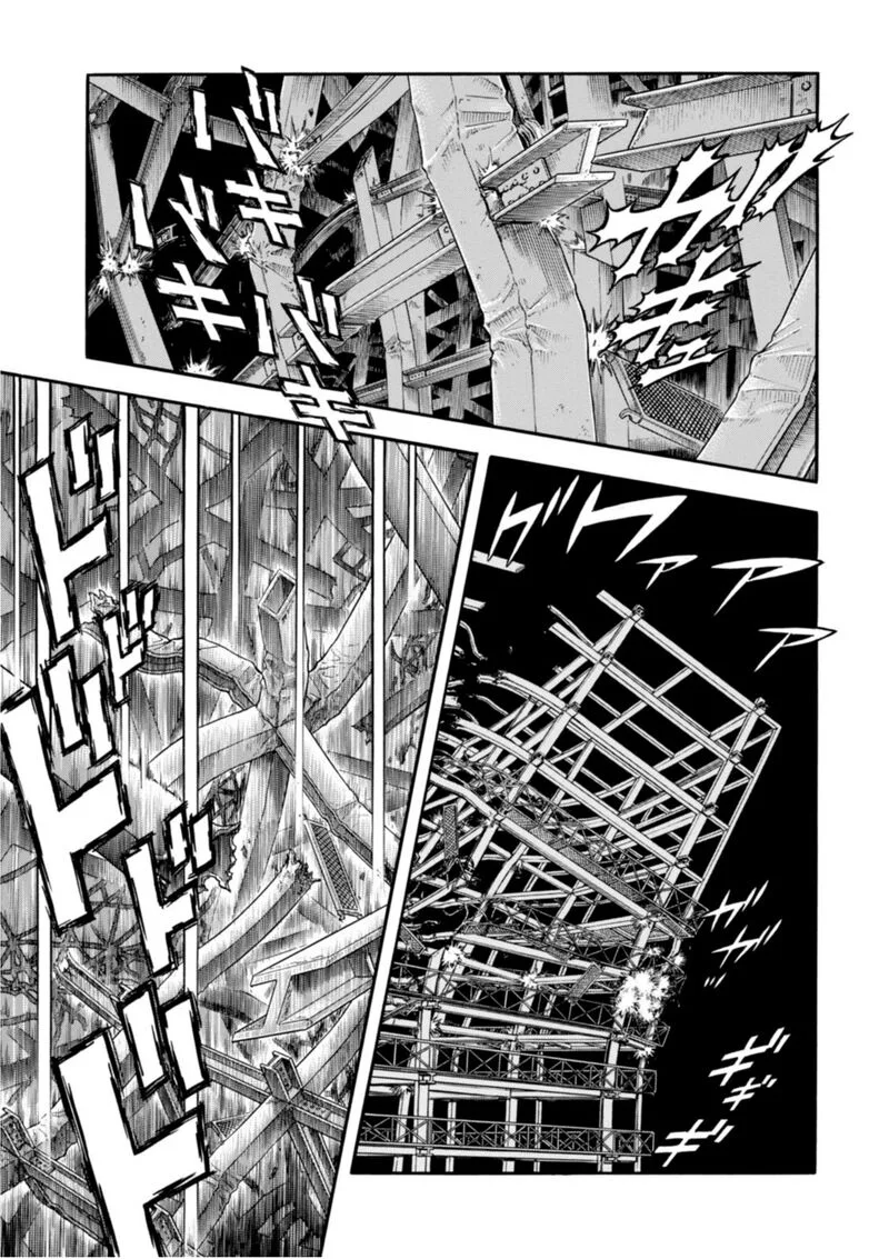 Guyver Chapter 195 page 14