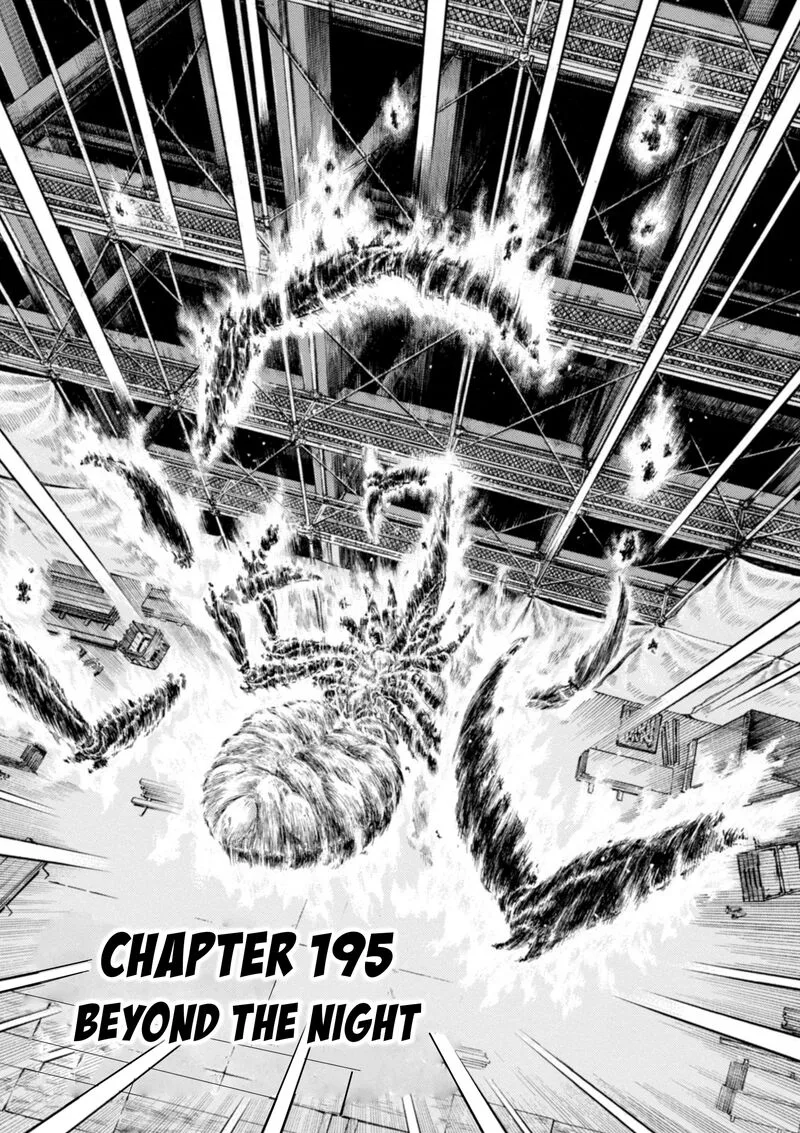 Guyver Chapter 195 page 6