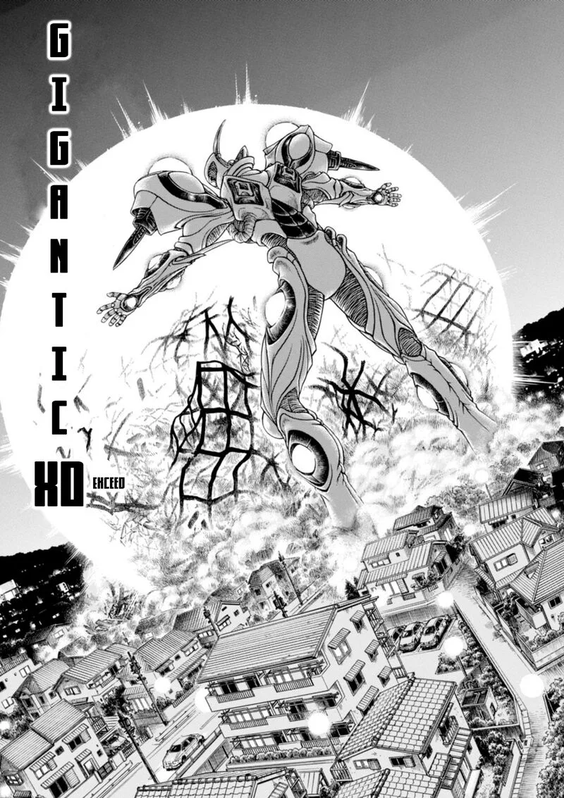 Guyver Chapter 195 page 21