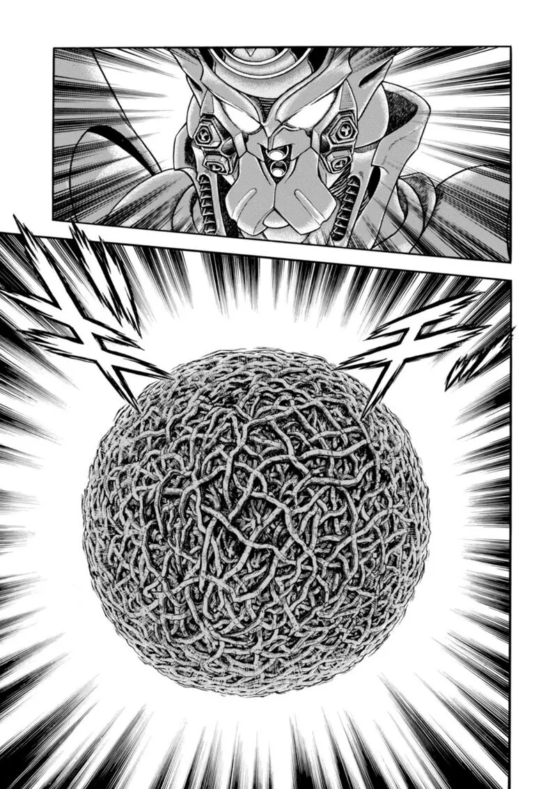 Guyver Chapter 195 page 23