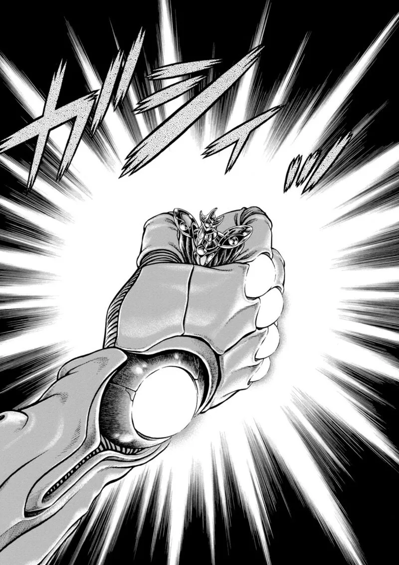 Guyver Chapter 195 page 28