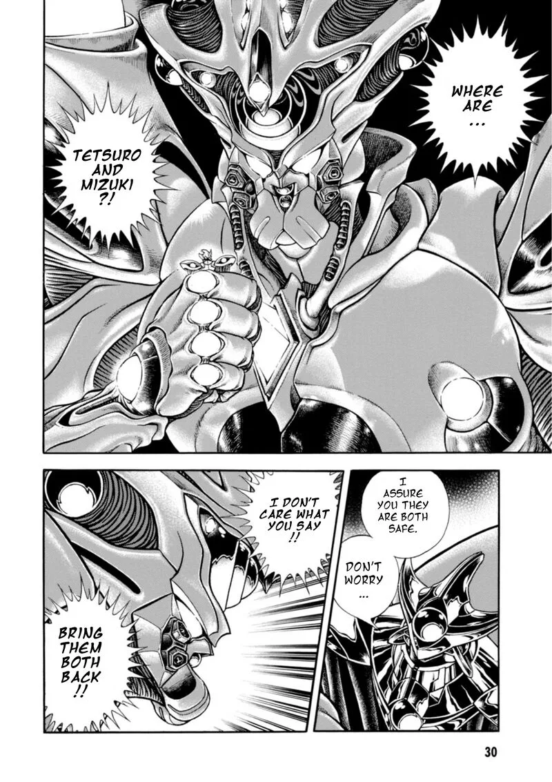 Guyver Chapter 195 page 29