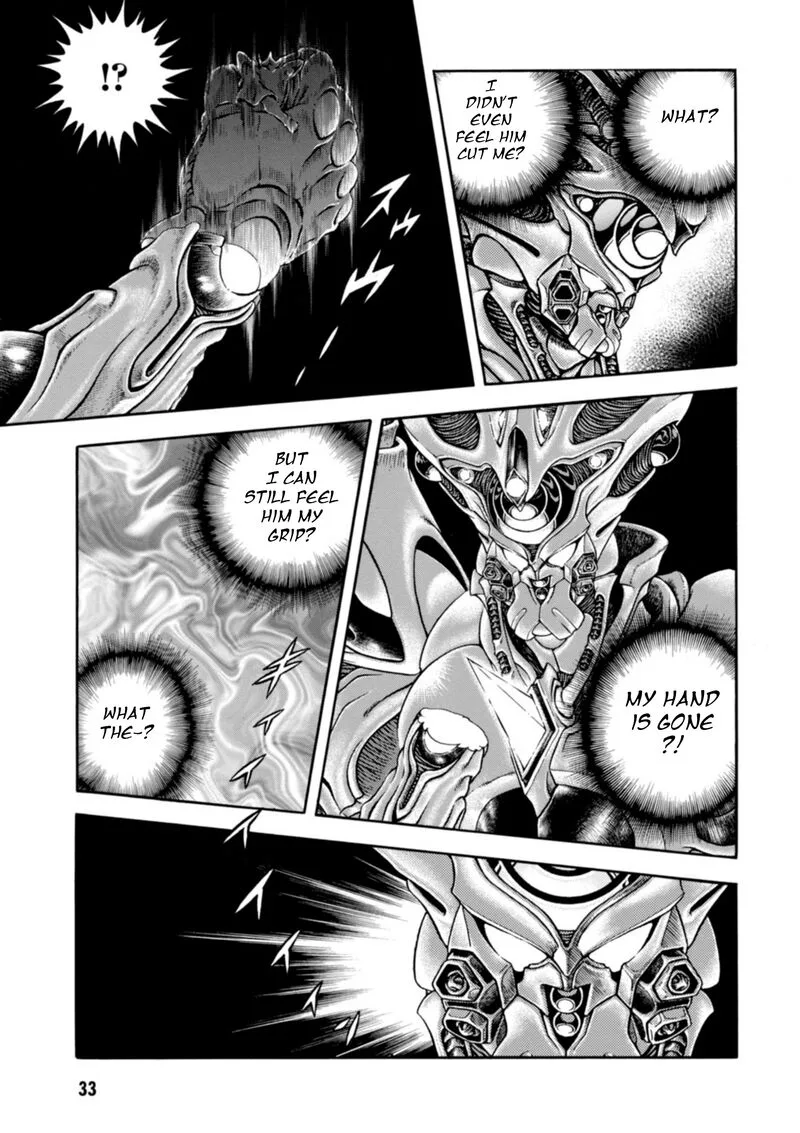 Guyver Chapter 195 page 32