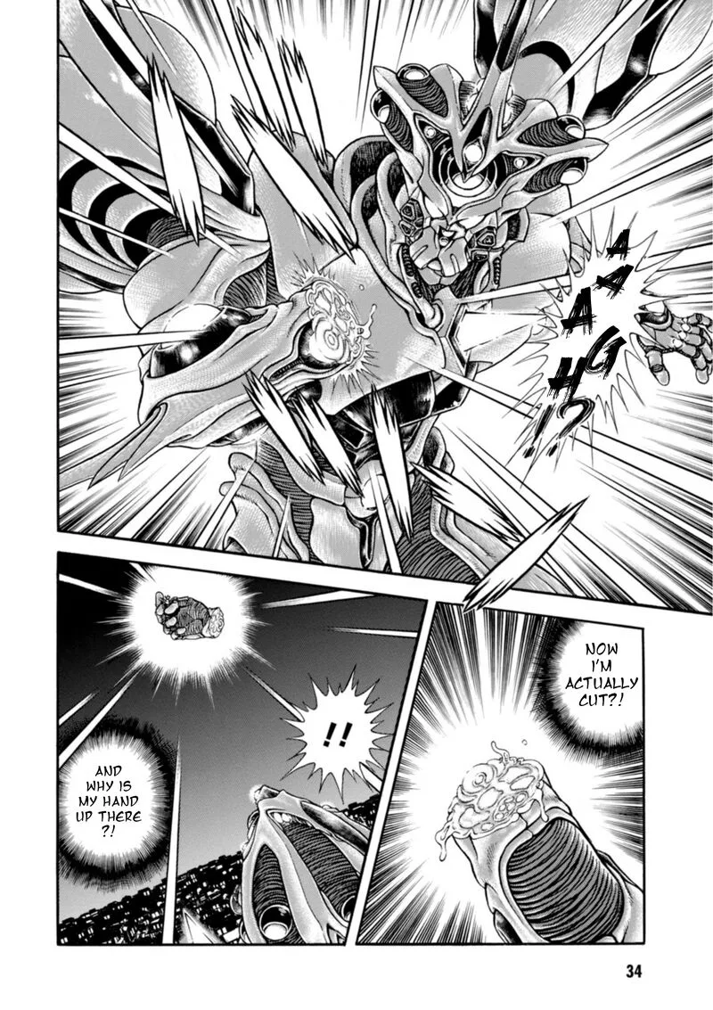 Guyver Chapter 195 page 33
