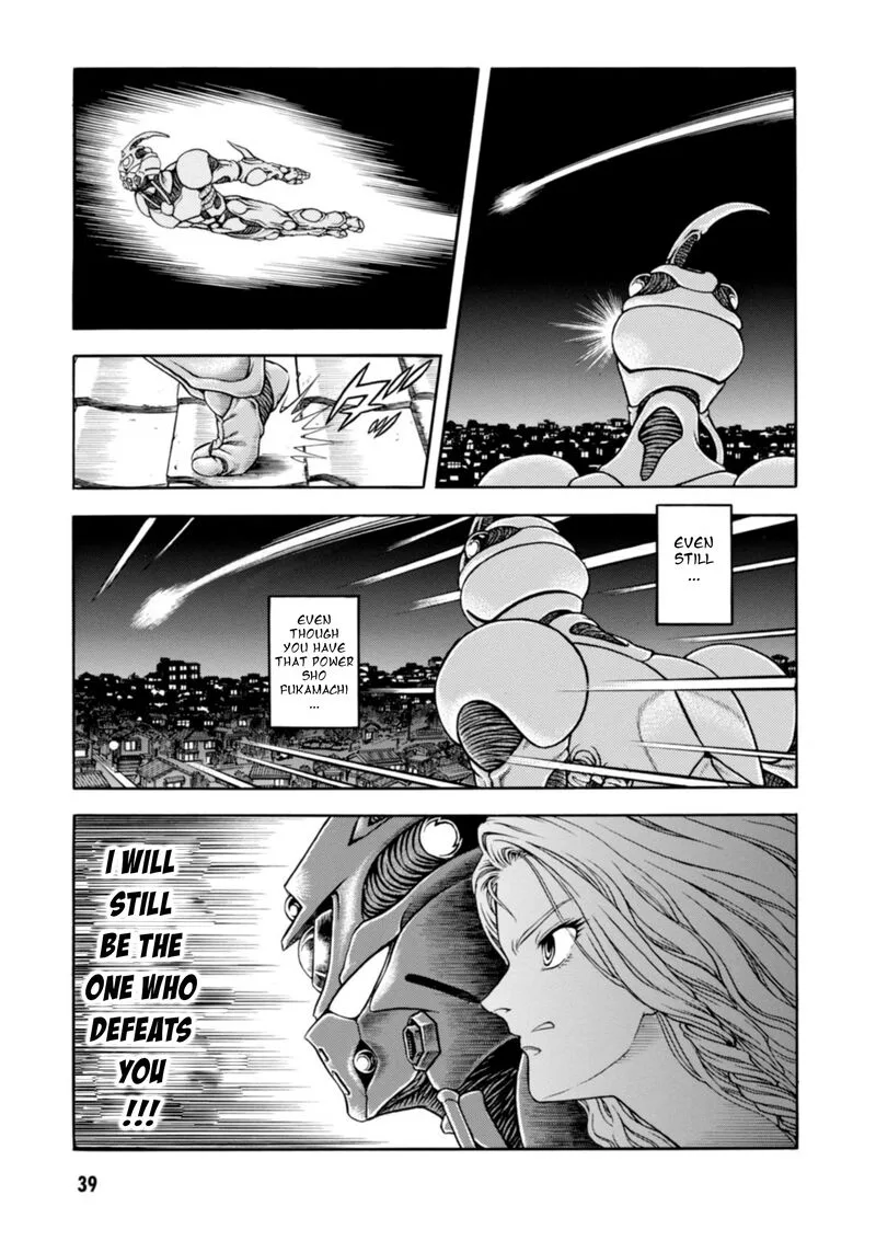Guyver Chapter 195 page 38