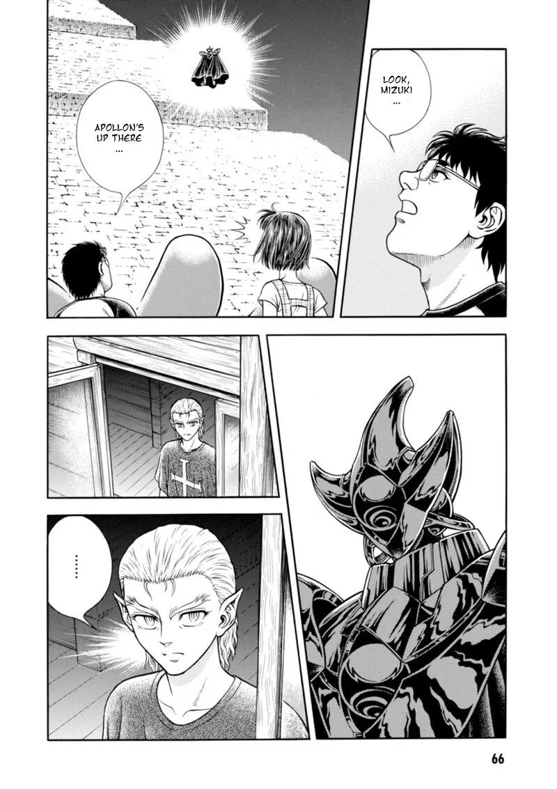 Guyver Chapter 196 page 24