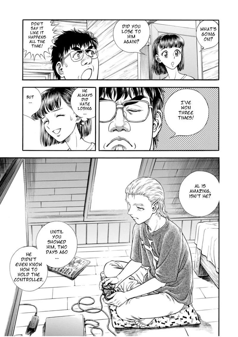Guyver Chapter 196 page 4