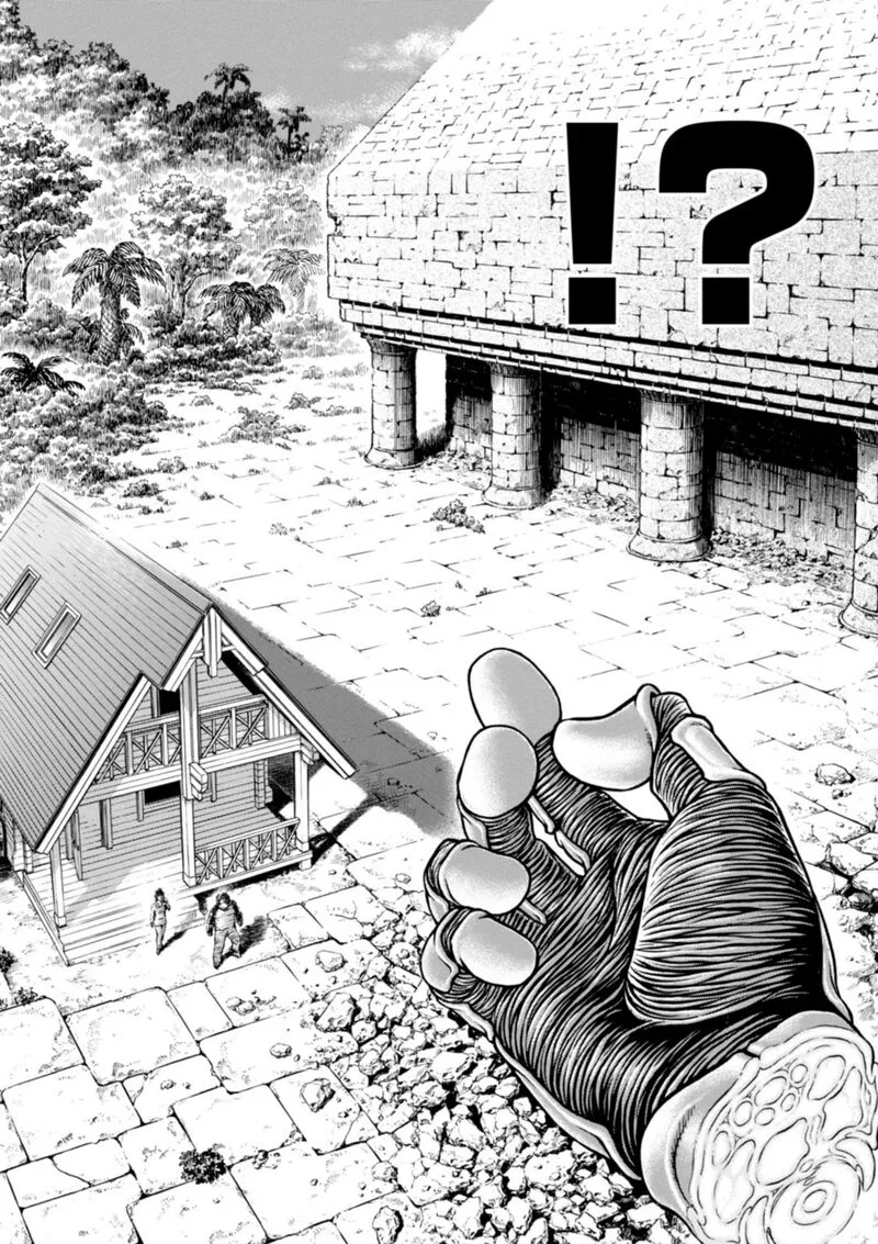 Guyver Chapter 196 page 19