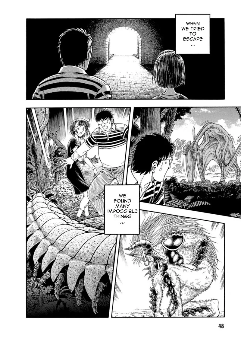 Guyver Chapter 196 page 7