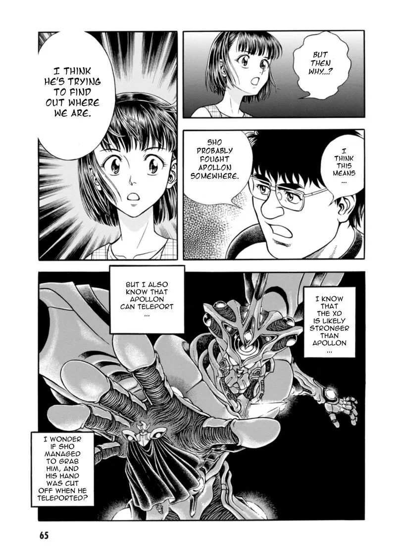 Guyver Chapter 196 page 23