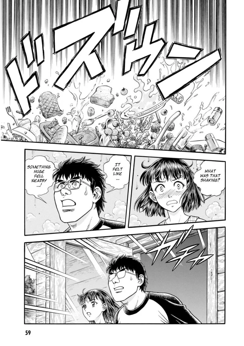 Guyver Chapter 196 page 18
