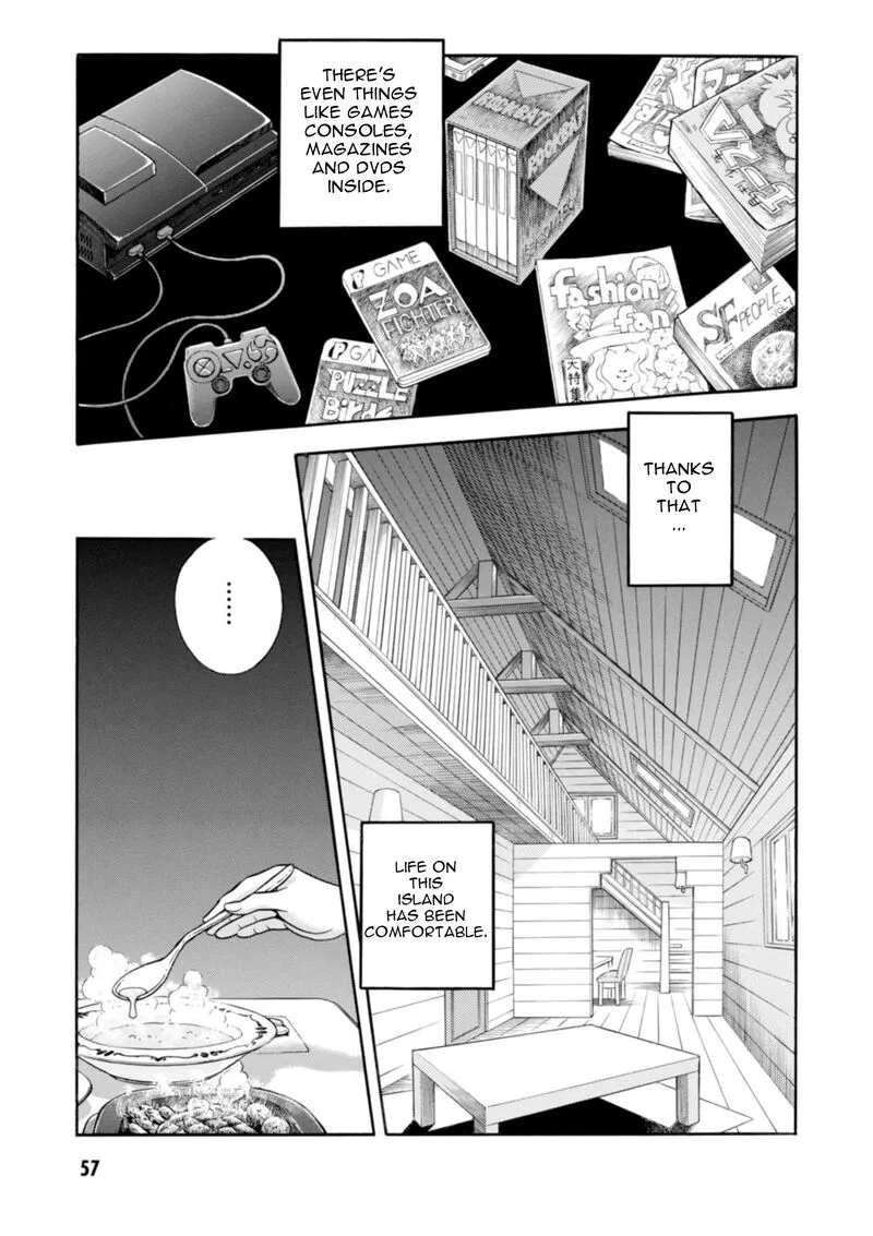 Guyver Chapter 196 page 16