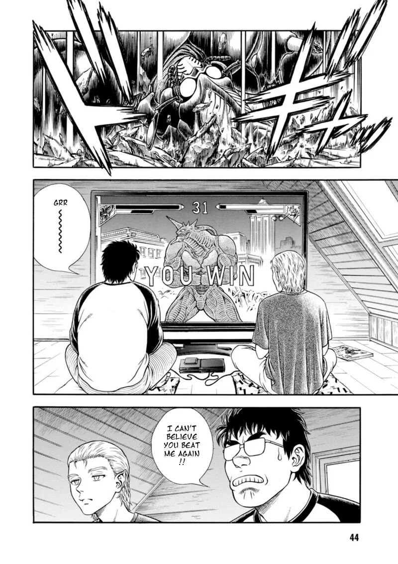 Guyver Chapter 196 page 3