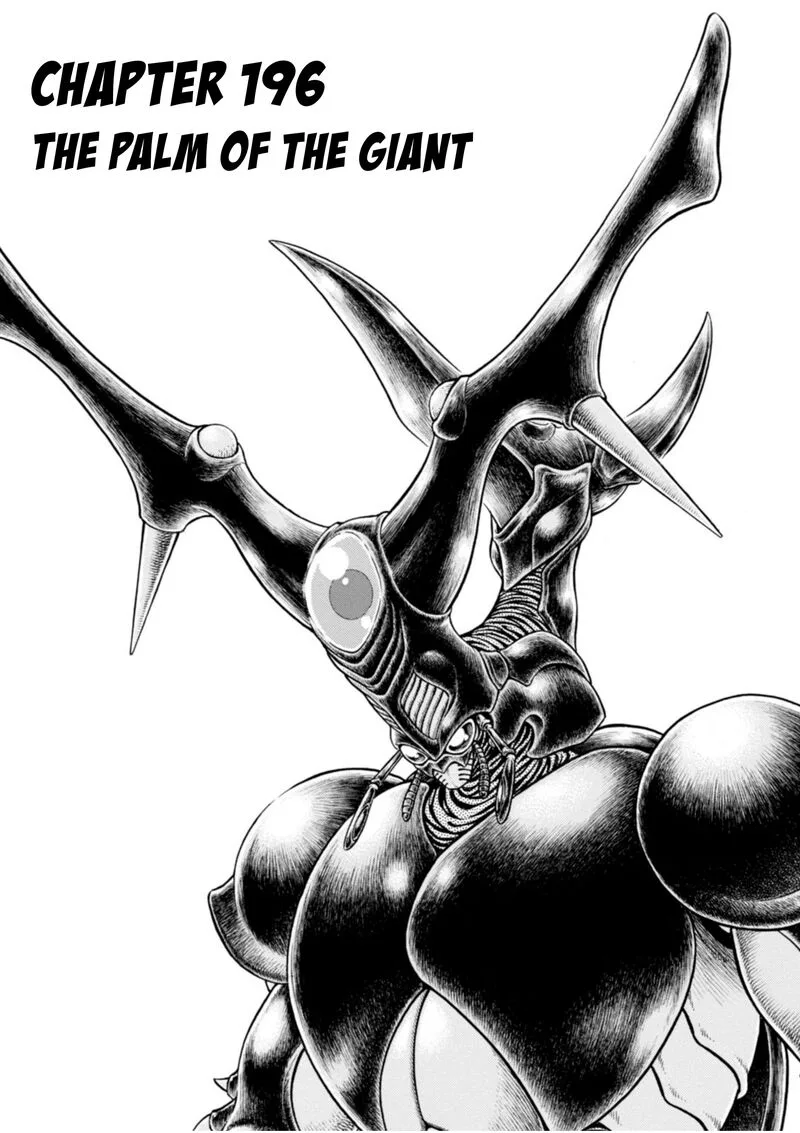 Guyver Chapter 196 page 1