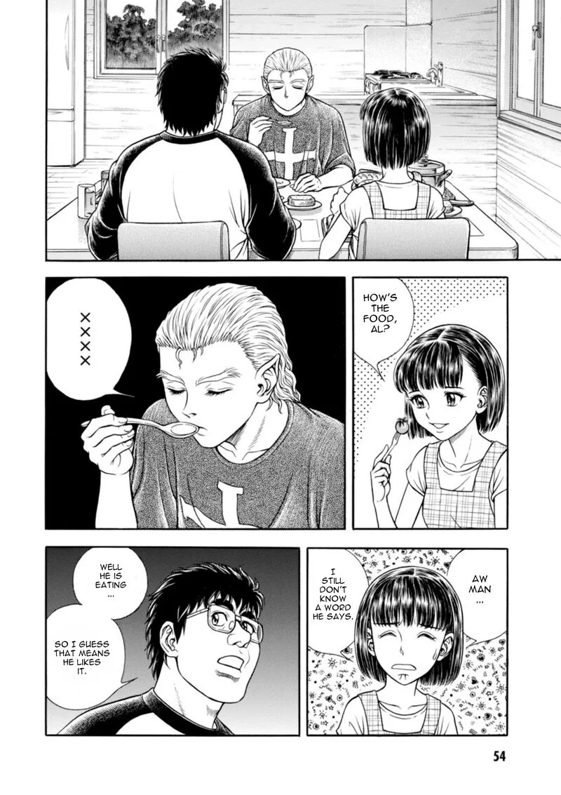 Guyver Chapter 196 page 13