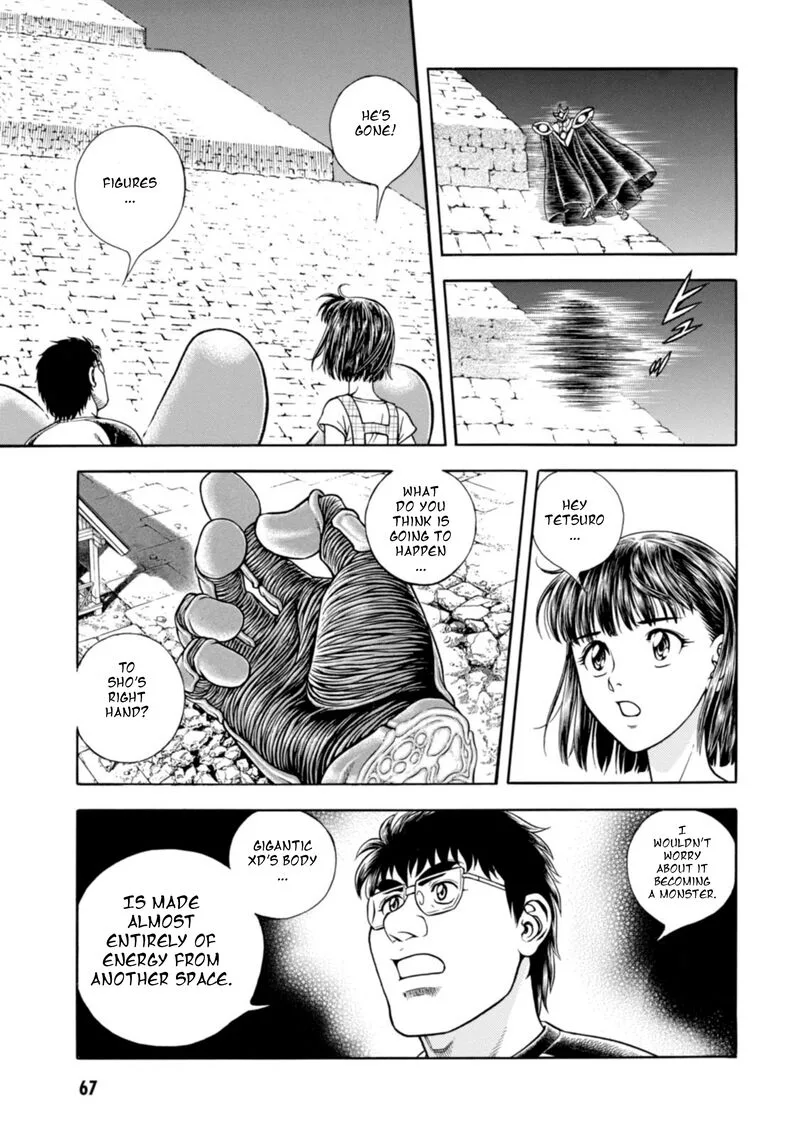 Guyver Chapter 196 page 25
