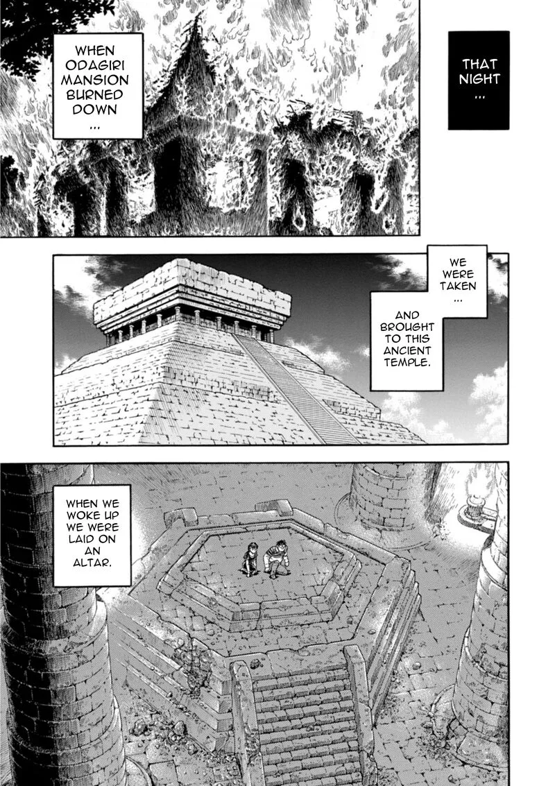 Guyver Chapter 196 page 6