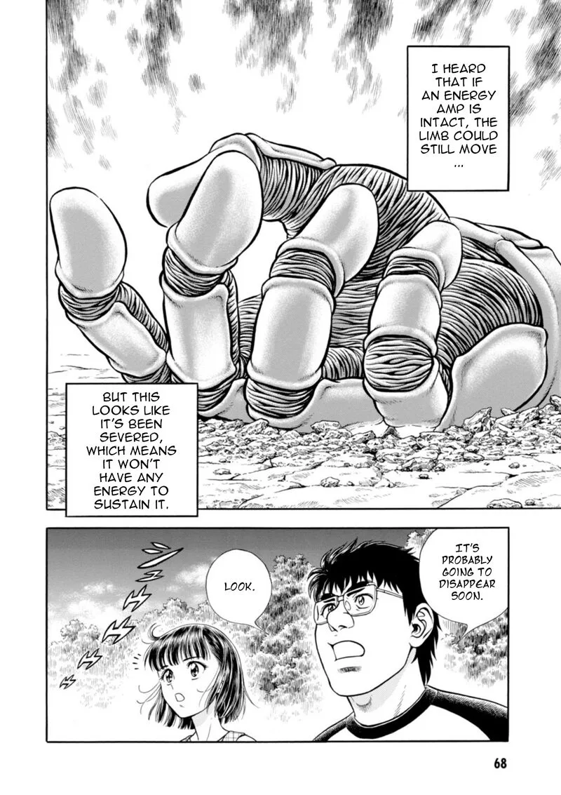 Guyver Chapter 196 page 26