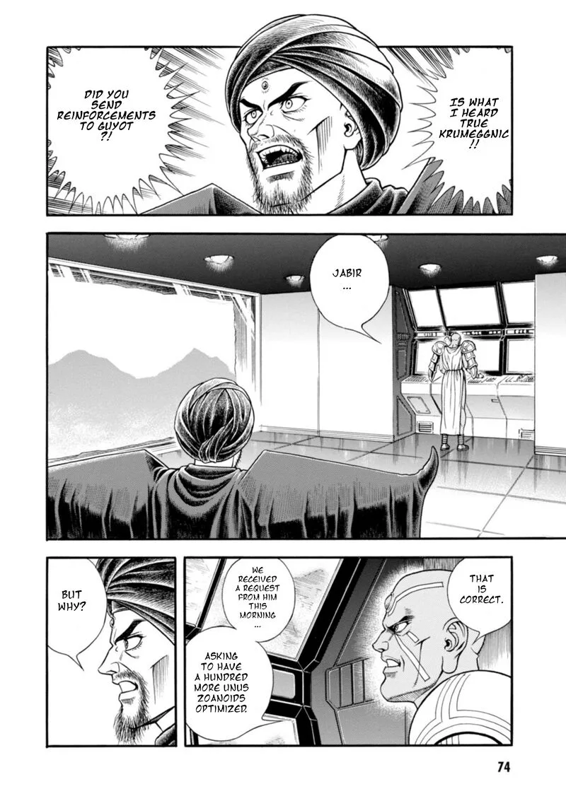 Guyver Chapter 197 page 3