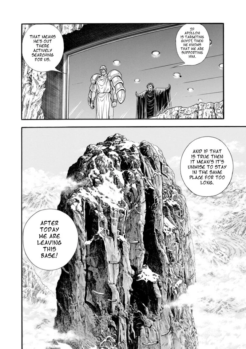 Guyver Chapter 197 page 9