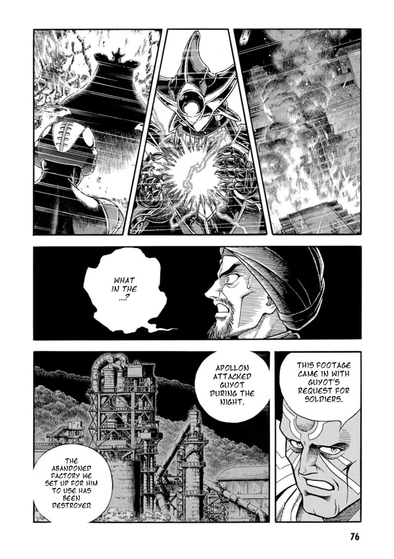 Guyver Chapter 197 page 5