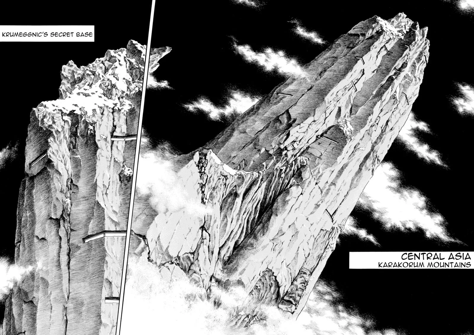 Guyver Chapter 197 page 2