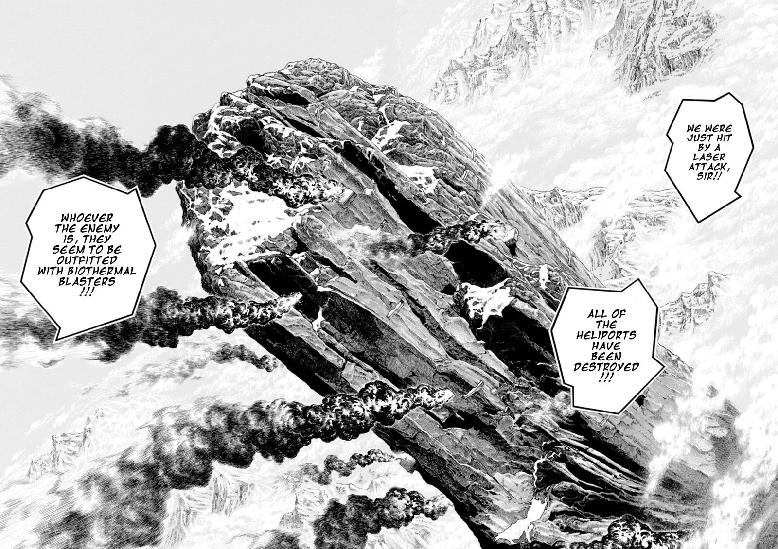 Guyver Chapter 197 page 15