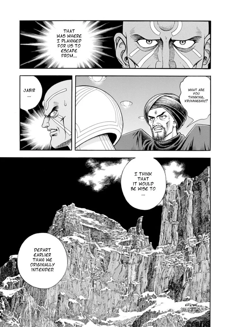 Guyver Chapter 197 page 12