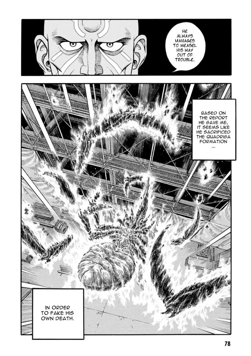 Guyver Chapter 197 page 7