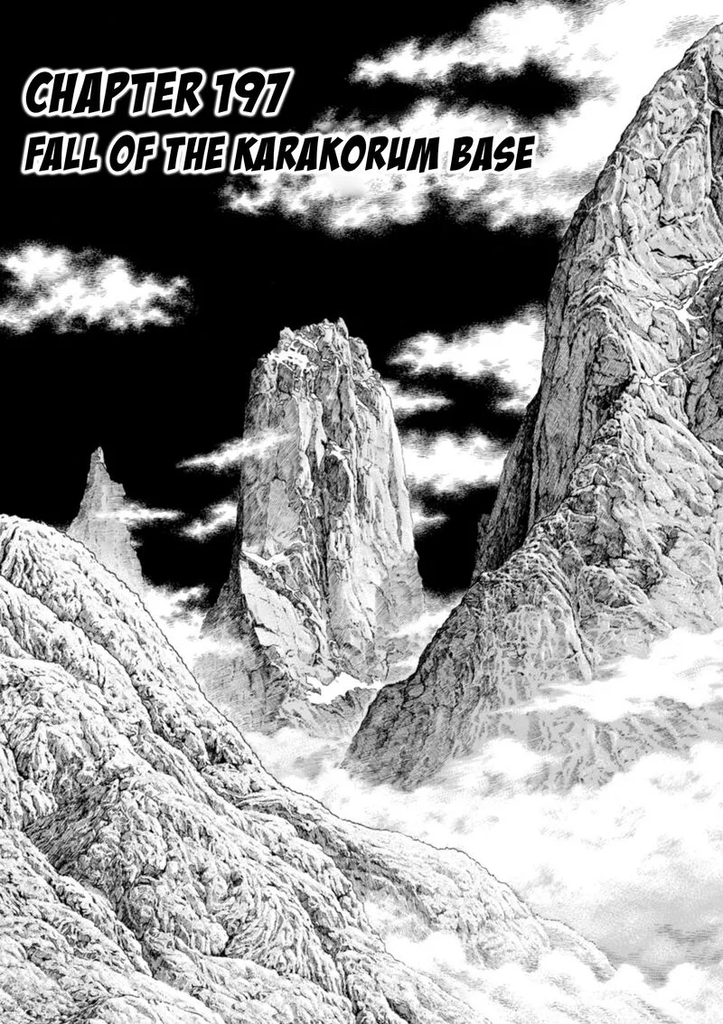 Guyver Chapter 197 page 1