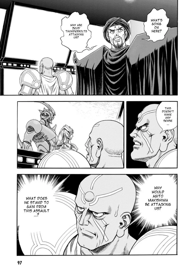 Guyver Chapter 197 page 23