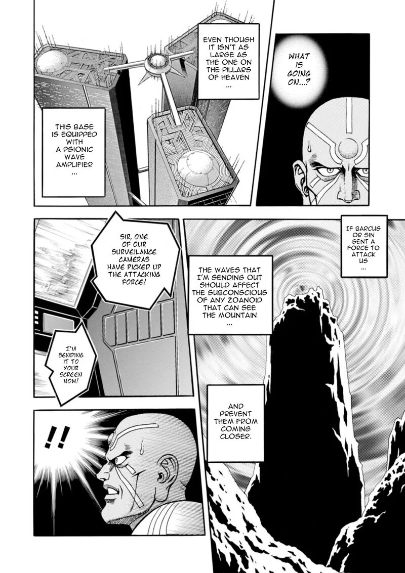 Guyver Chapter 197 page 16
