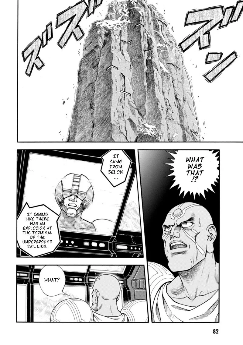 Guyver Chapter 197 page 11