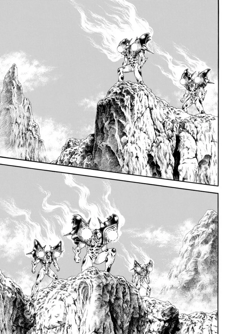 Guyver Chapter 197 page 17