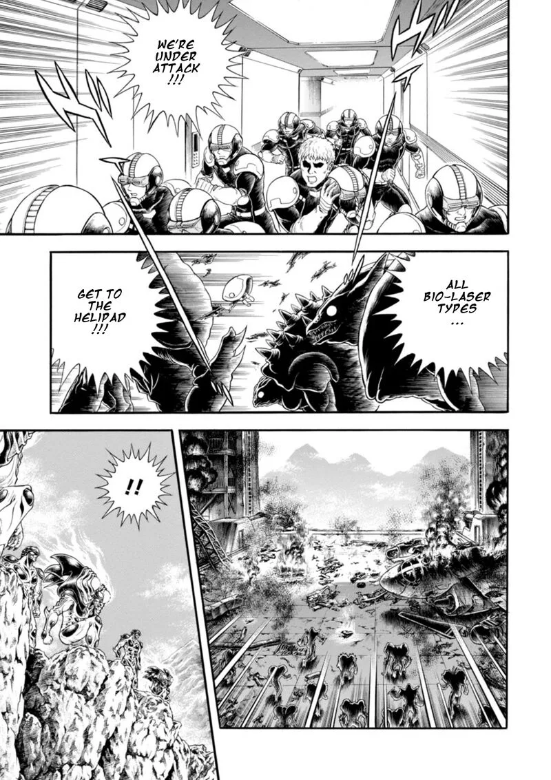 Guyver Chapter 197 page 20